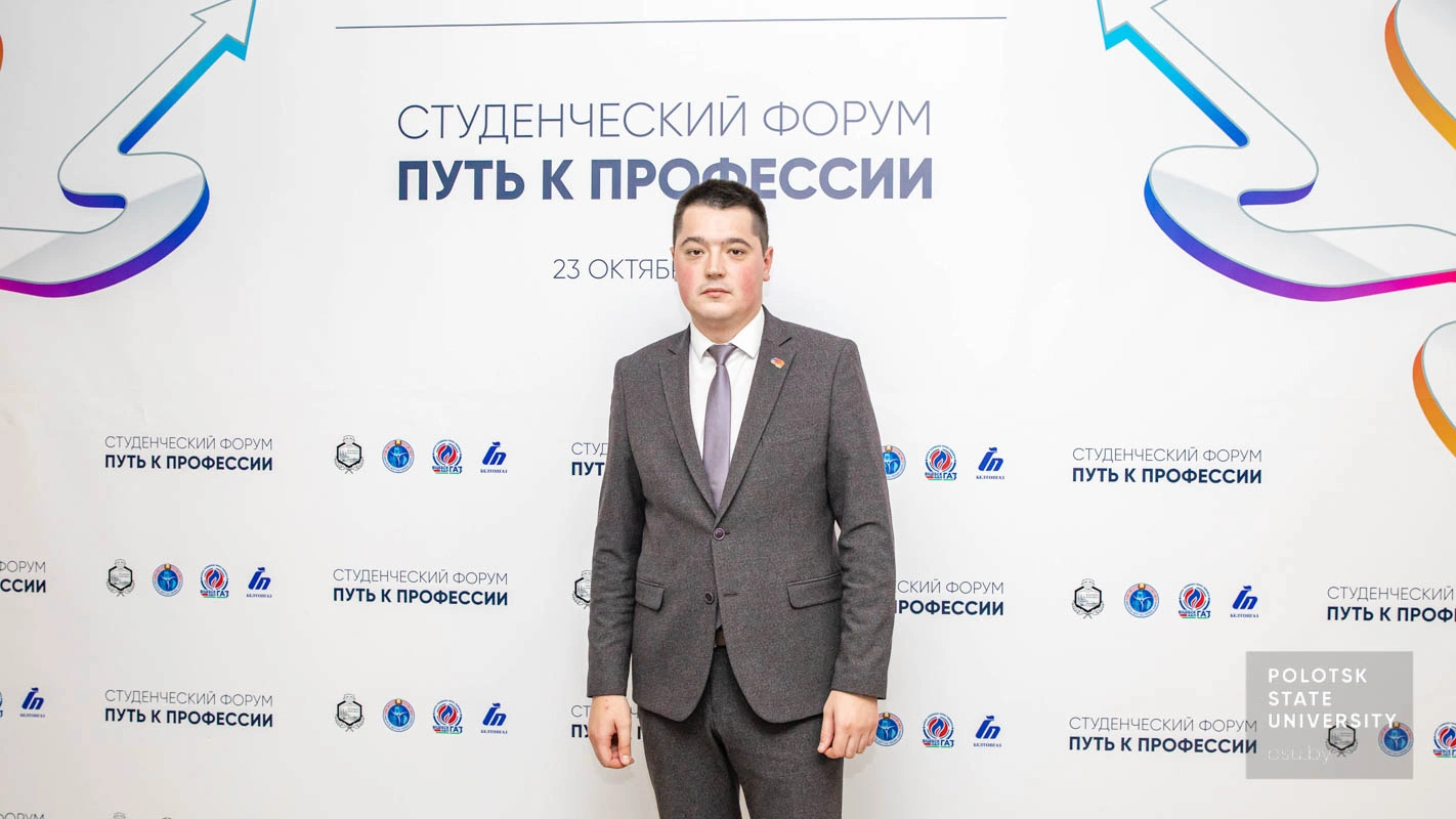 Сергей Игоревич Кондратьев