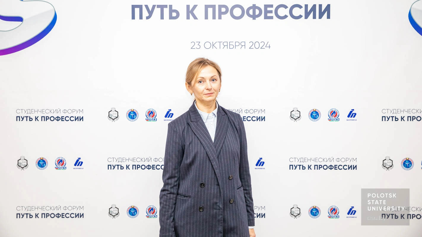 Оксана Георгиевна Крупнова
