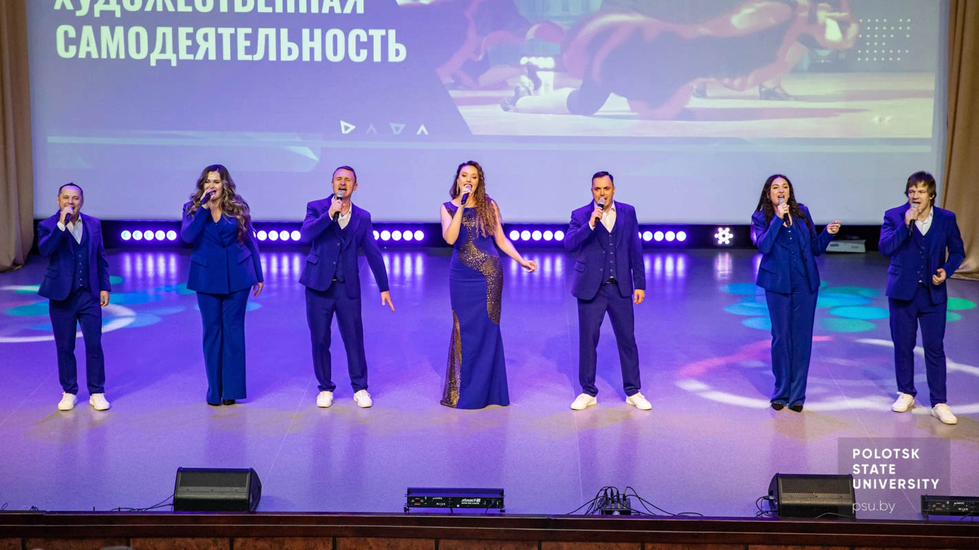 Студенческий форум «Путь к профессии»