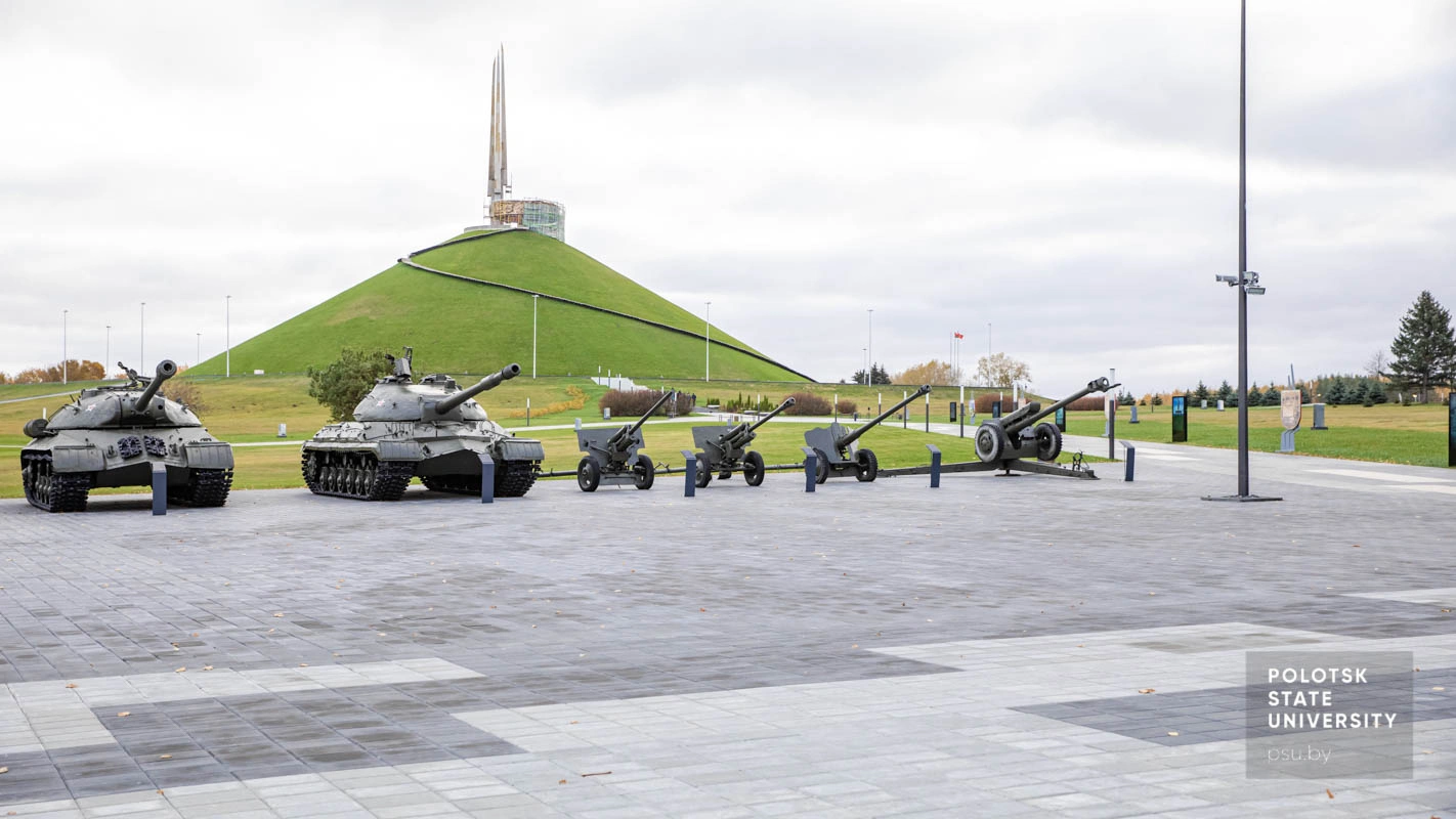 Мемориальный комплекс «Курган Славы» Мемориальный комплекс «Курган Славы»