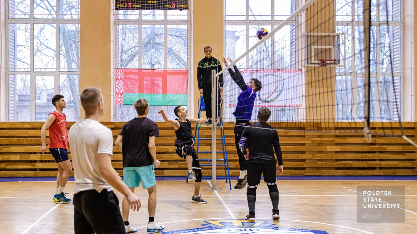 Cоревнования по волейболу среди мужских команд Cоревнования по волейболу среди мужских команд