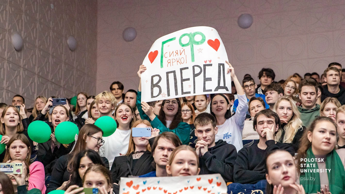 Гуманитарный факультет