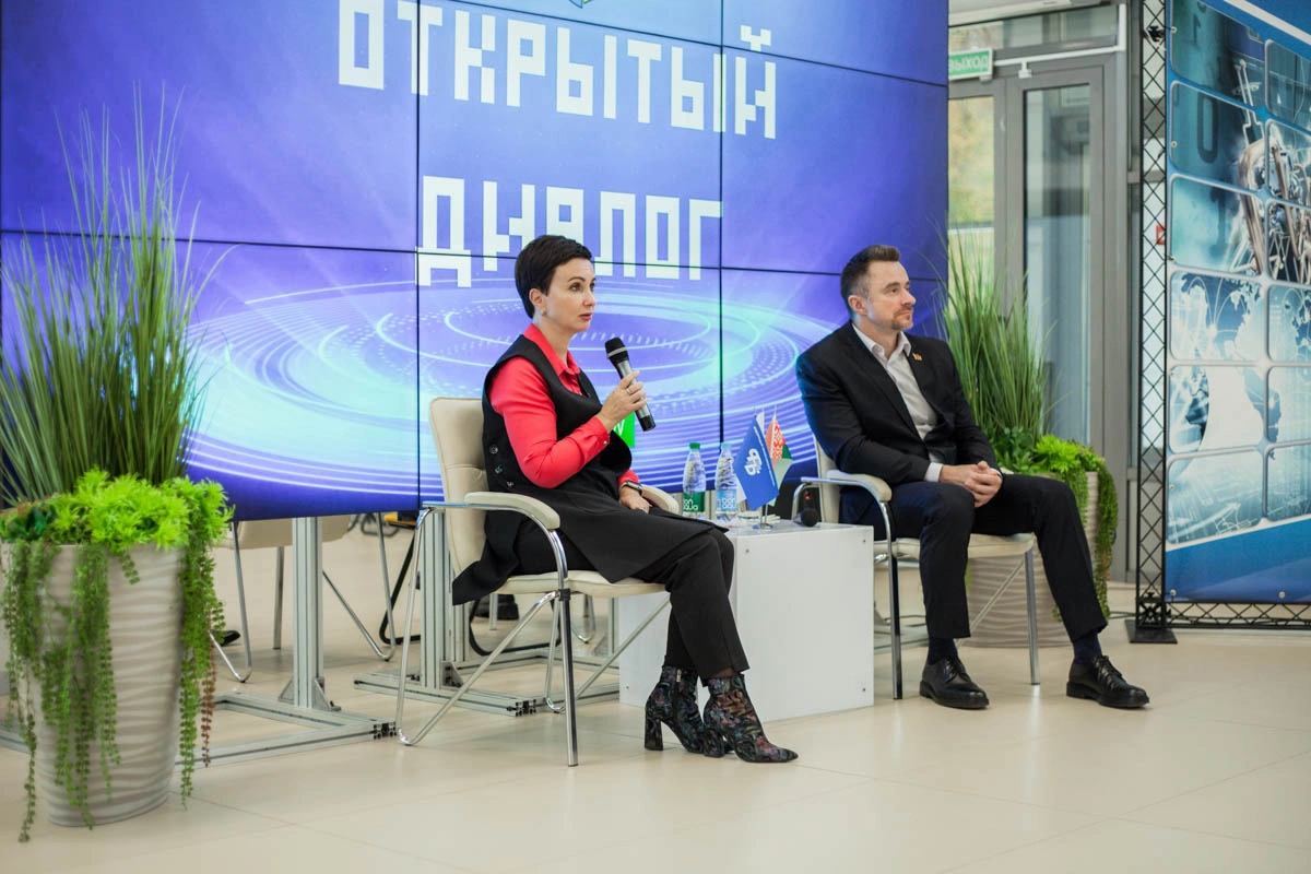 Профсоюзный Форум, посвященный 30-летию Института президентства