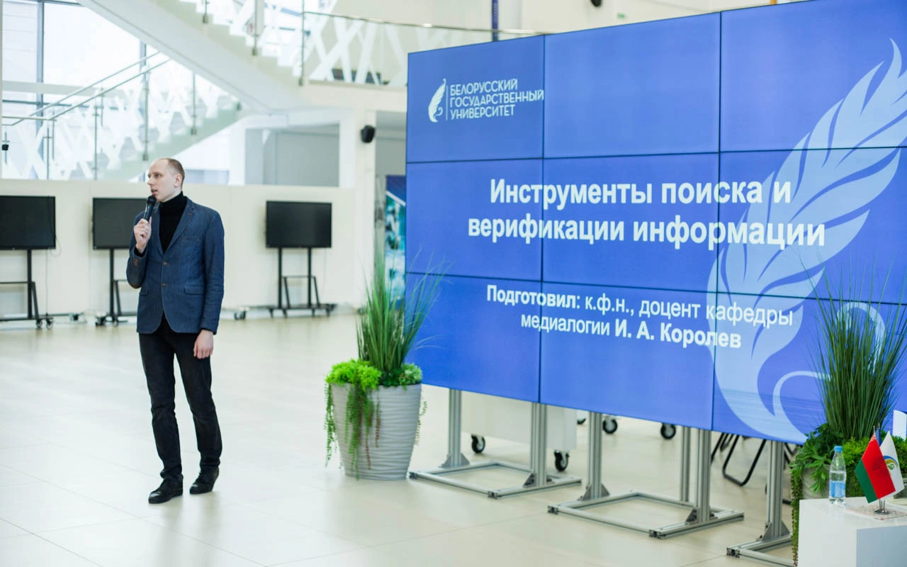 Игорь Александрович Королев