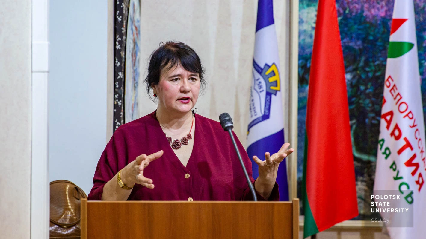 Светлана Владимировна Остапчук