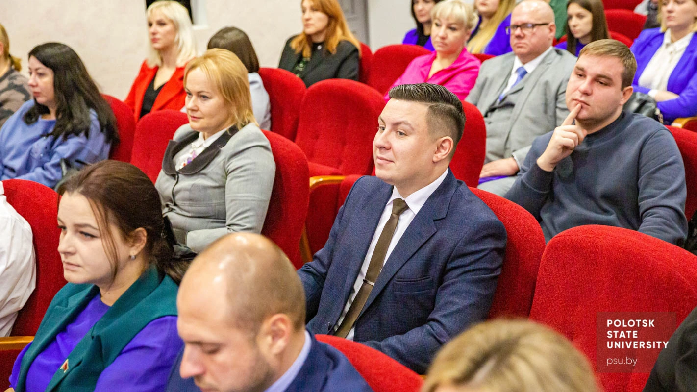 Слушатели курсов повышения квалификации