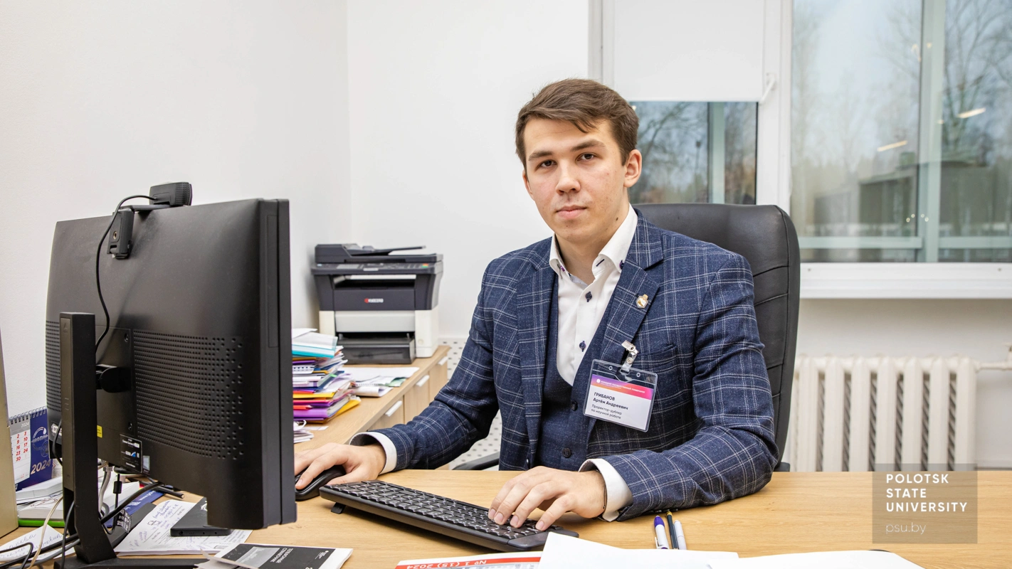 Артем Андреевич Грибанов