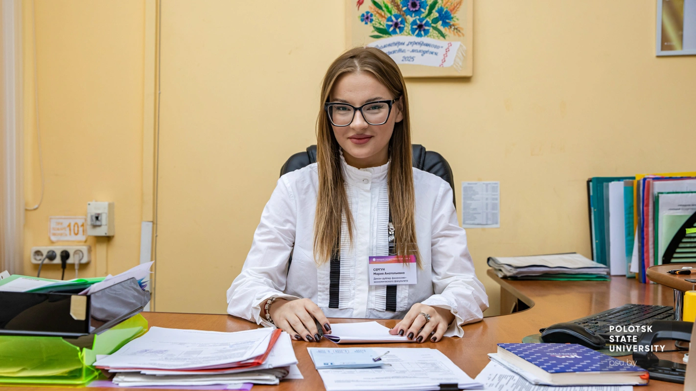 Мария Анатольевна Сергун