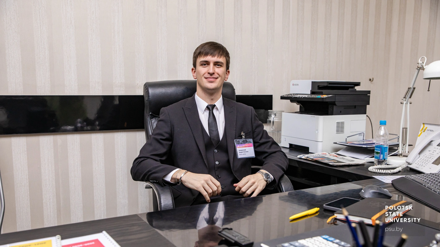 Андрей Олегович Оршанский