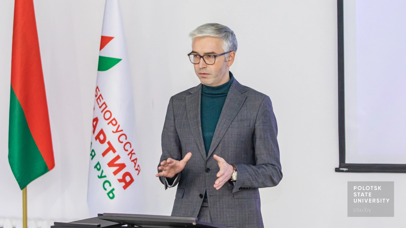 Алексей Леонидович Радюк