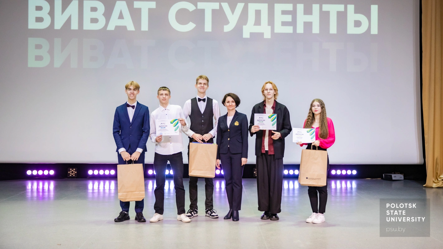 Награждение победителей