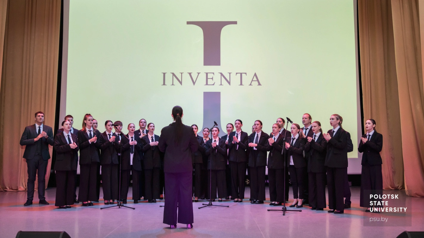 Хоровая студия «Inventa»