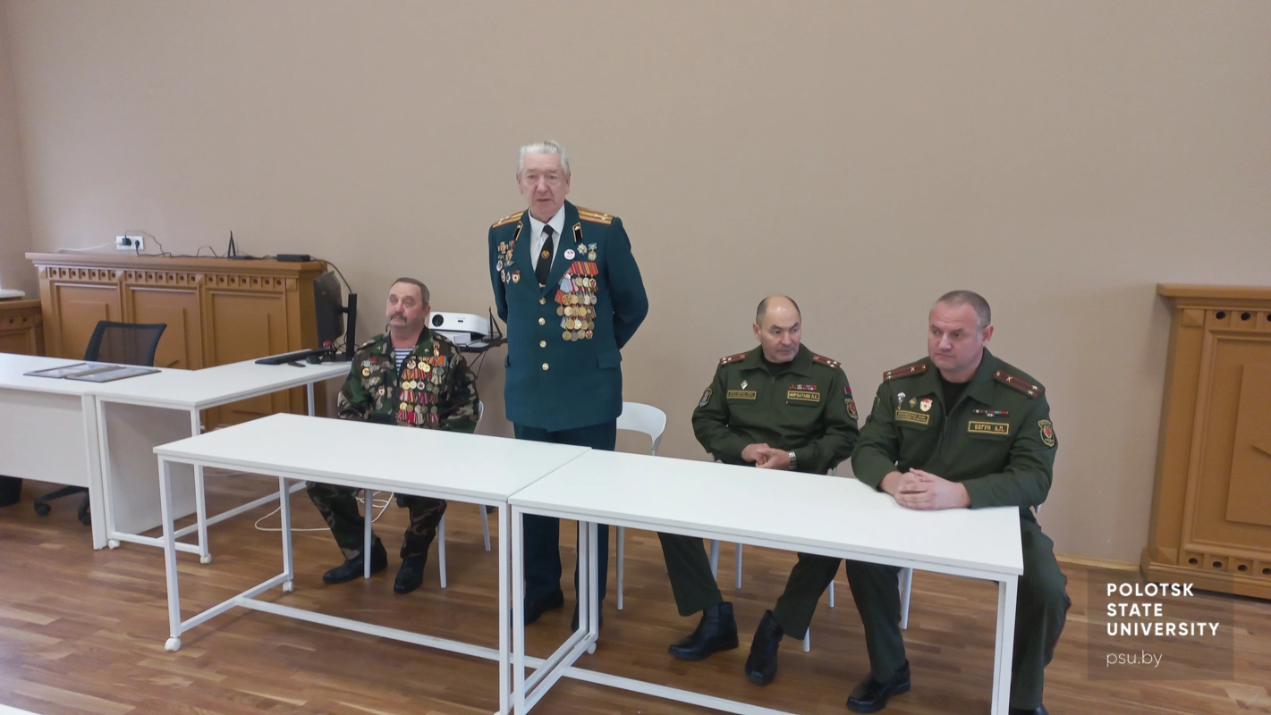 Встреча с ветеранами Вооруженных Сил