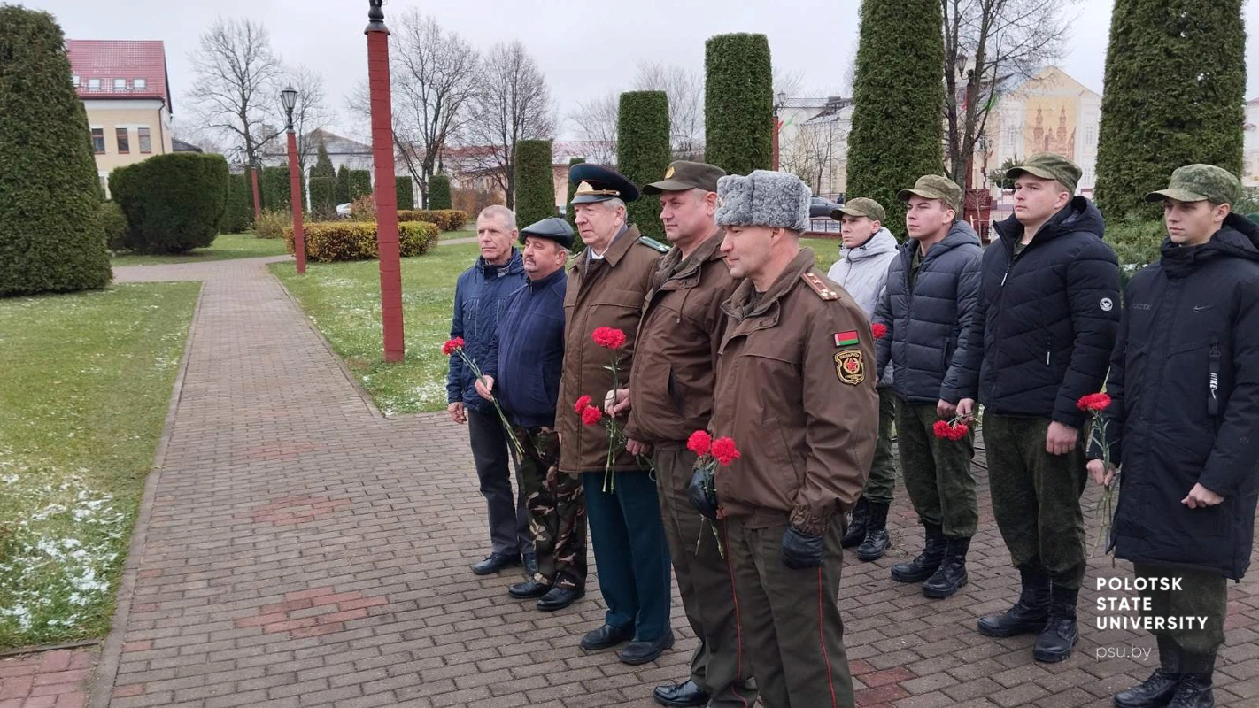 Возложение цветов