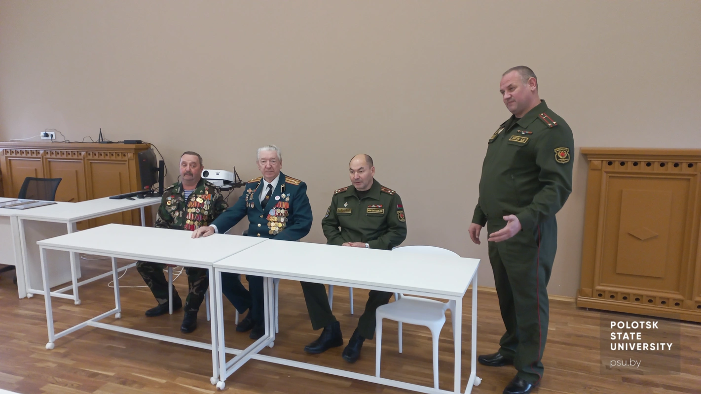 Встреча с ветеранами Вооруженных Сил