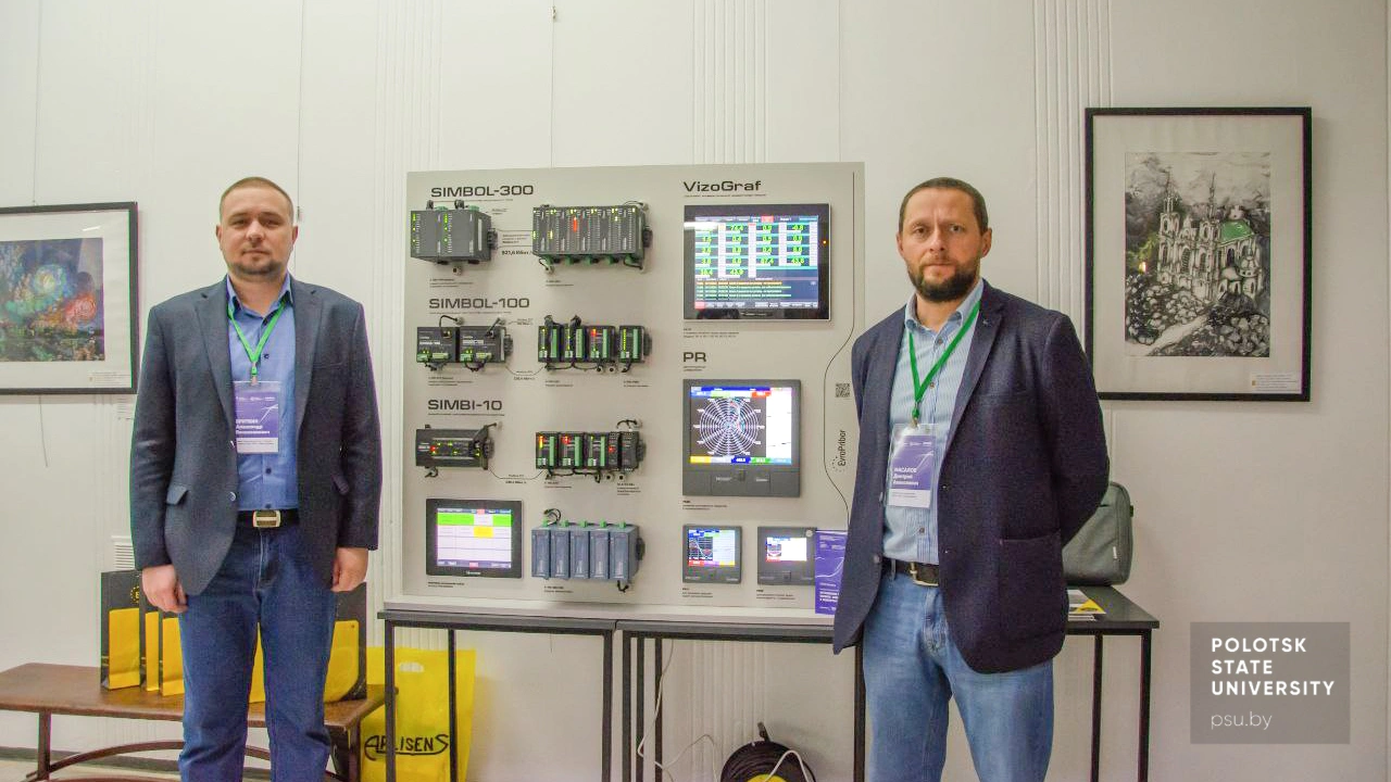 Представители ООО «НПЦ «Европрибор»
