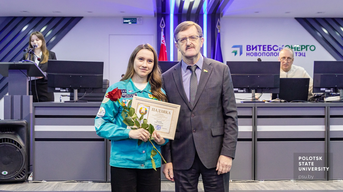 Олег Геннадьевич Буевич и Алина Шведова