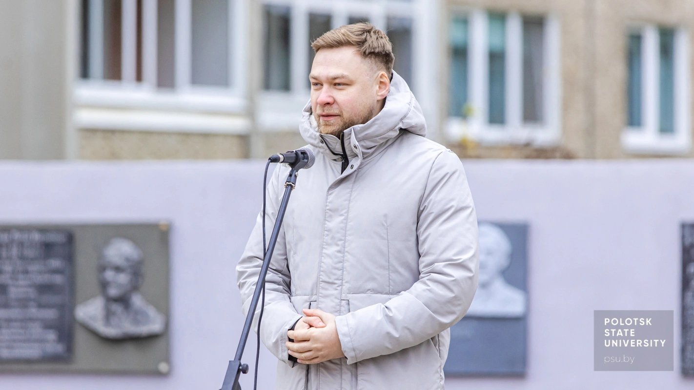 Дмитрий Сергеевич Петров