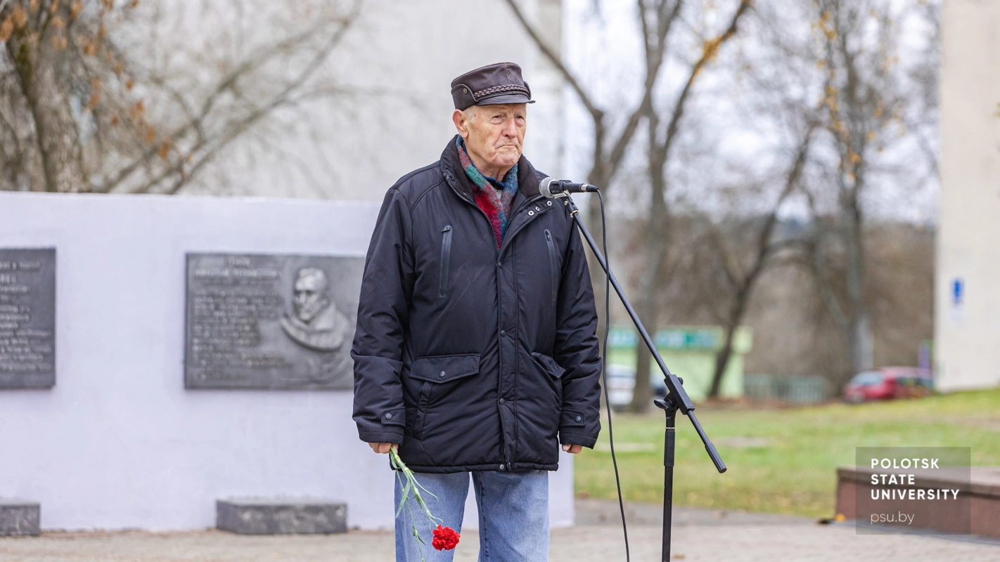 Петр Степанович Траба