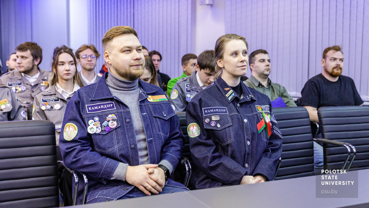 Дмитрий Сергеевич Петров и Валерия Валерьевна Голубева