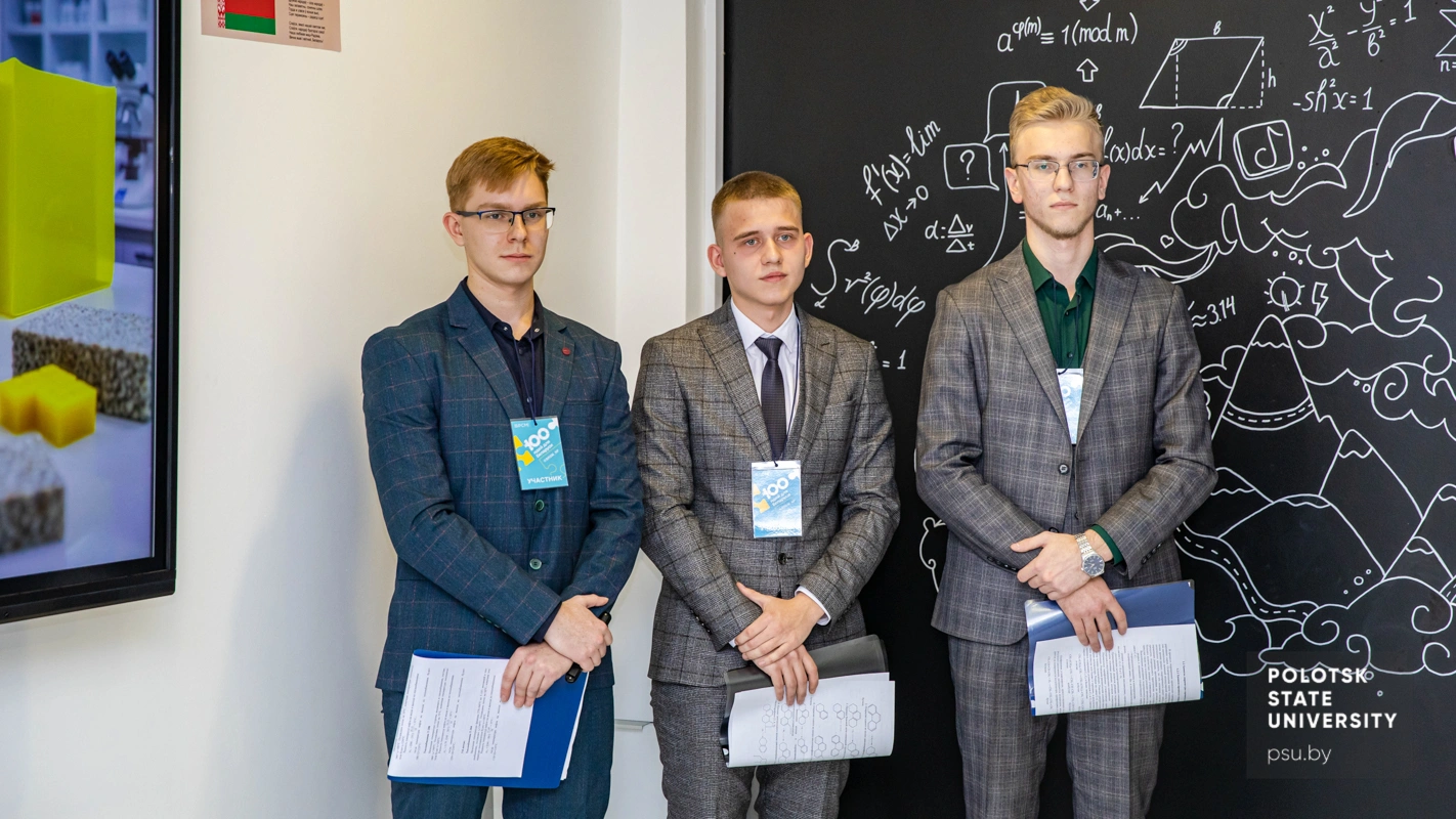 Роман Войтович, Геннадий Пильницкий, Владимир Шараг