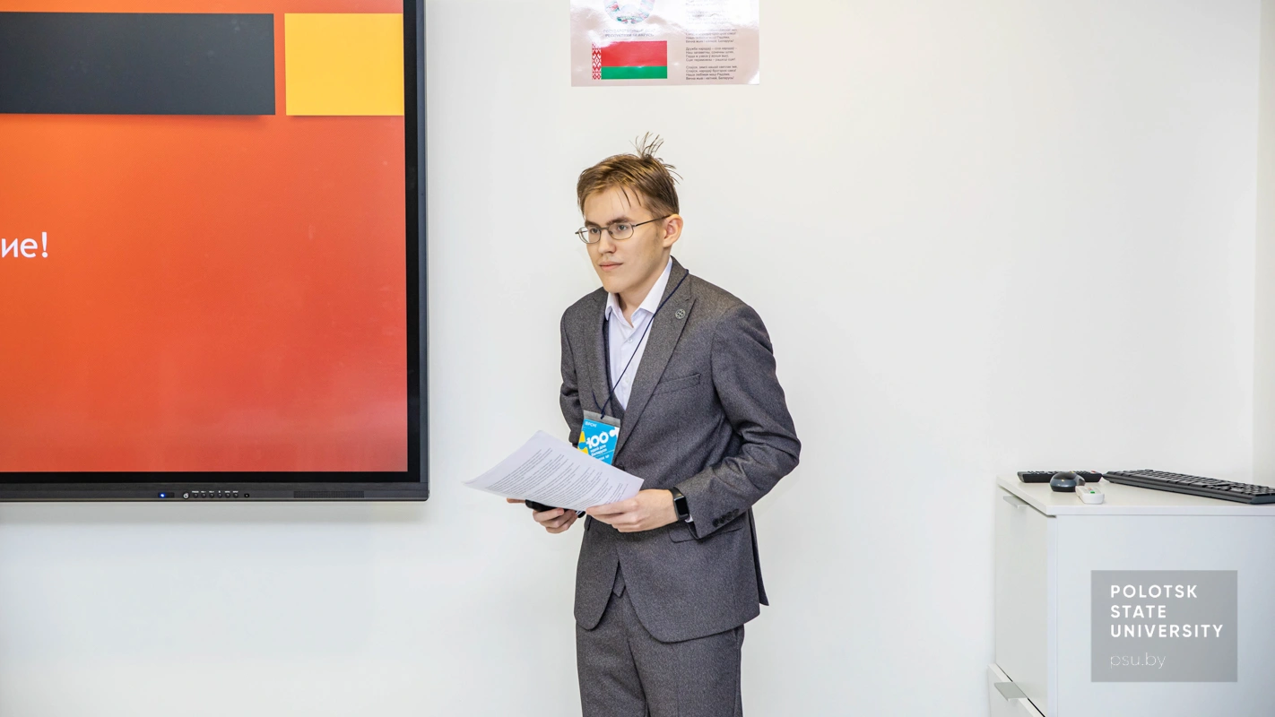 Константин Сайковский