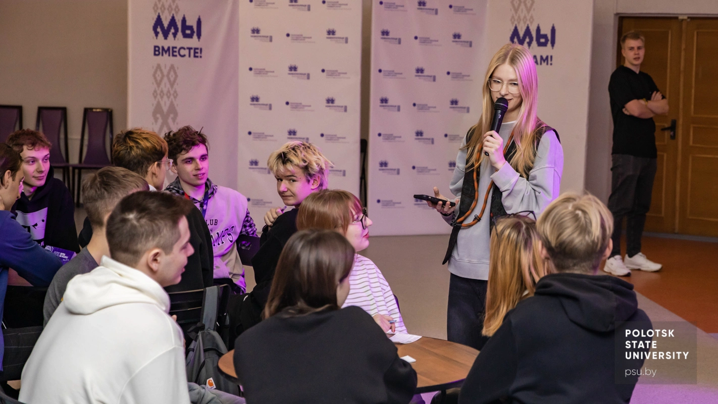 Мозгобойня