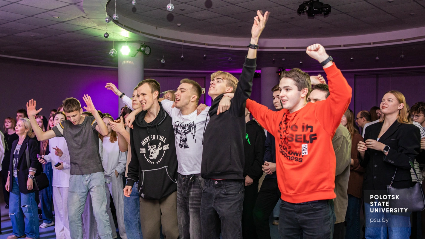 Вечер инструментальной музыки