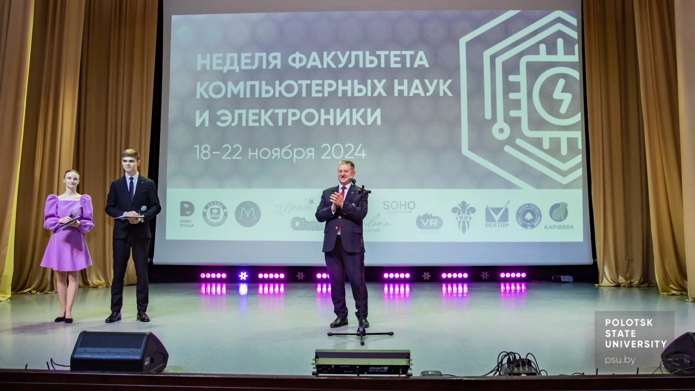 Юрий Яцентович Романовский