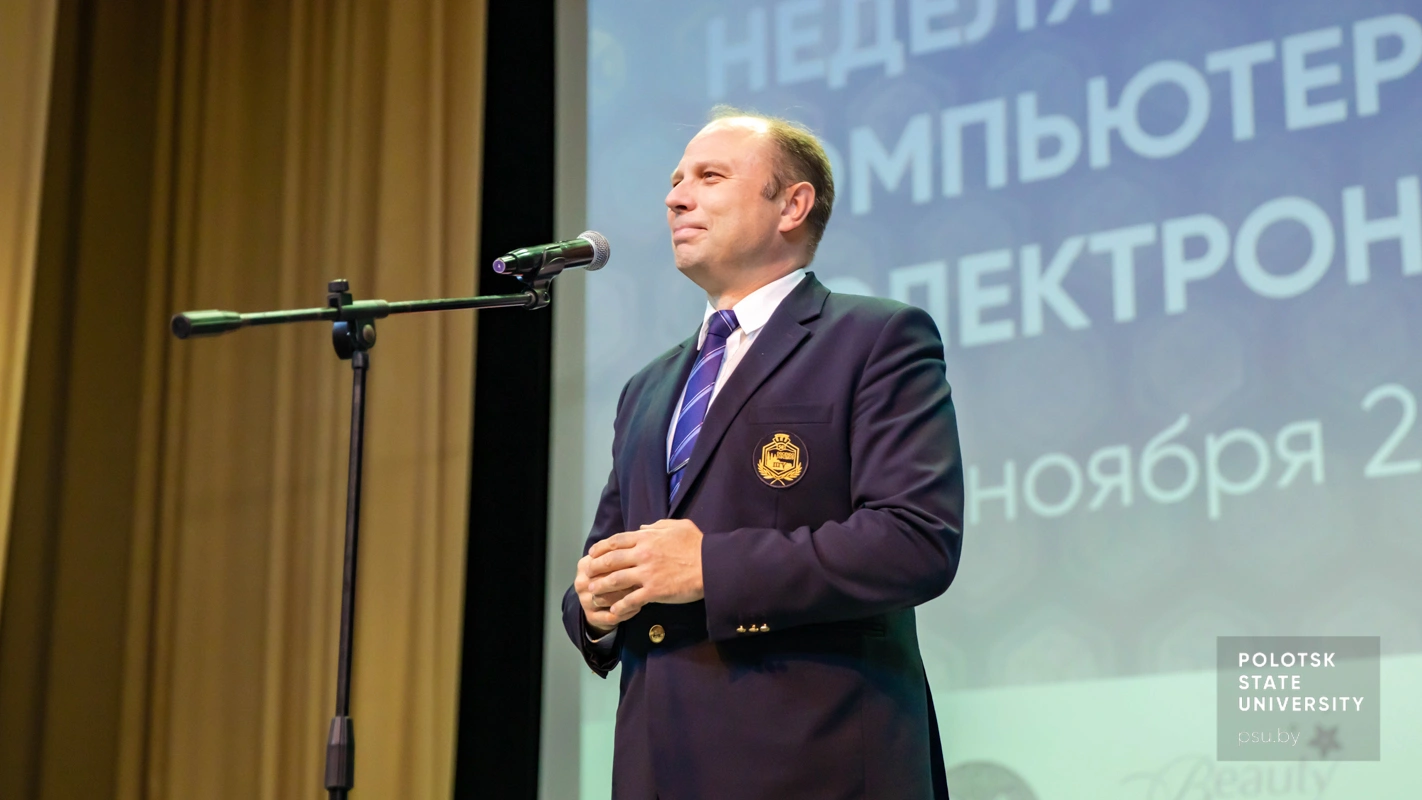 Сергей Васильевич Бословяк