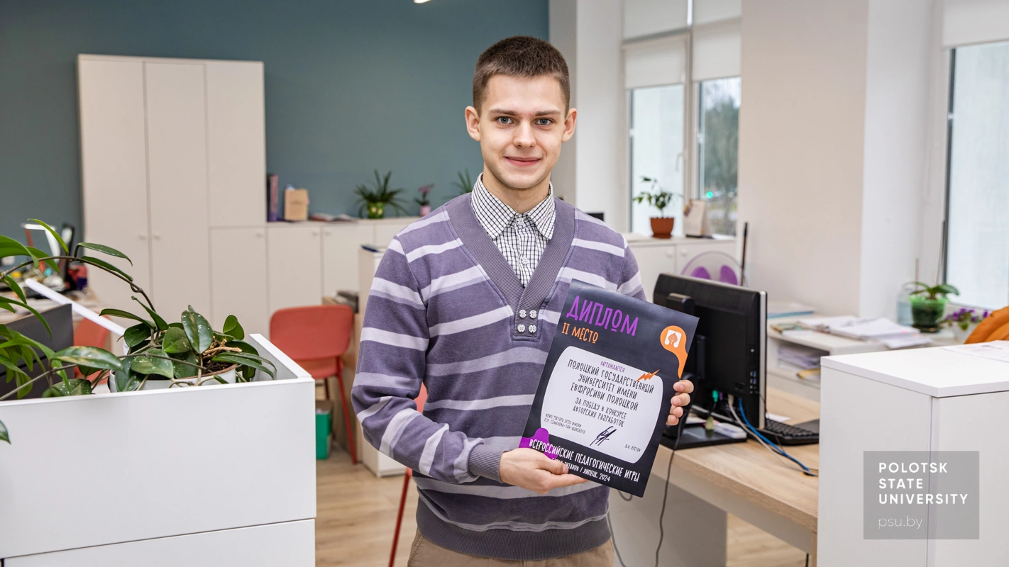 Владислав Прозоров
