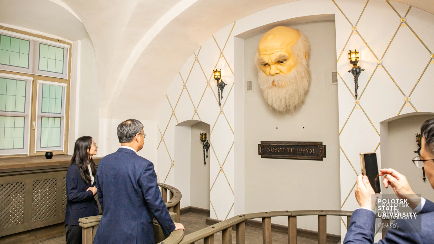 Excursion to the Polotsk Collegium