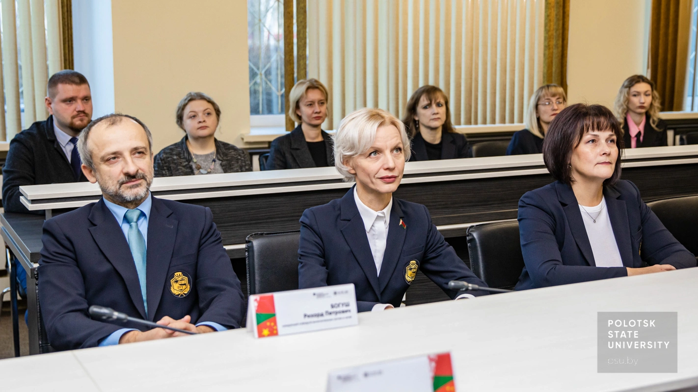 Participants of the plenary session of the international conference “Interdisciplinary research – drivers of educational transformation