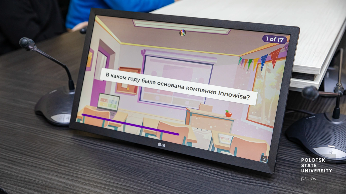 Встреча с сотрудниками IT-компании Innowise Group