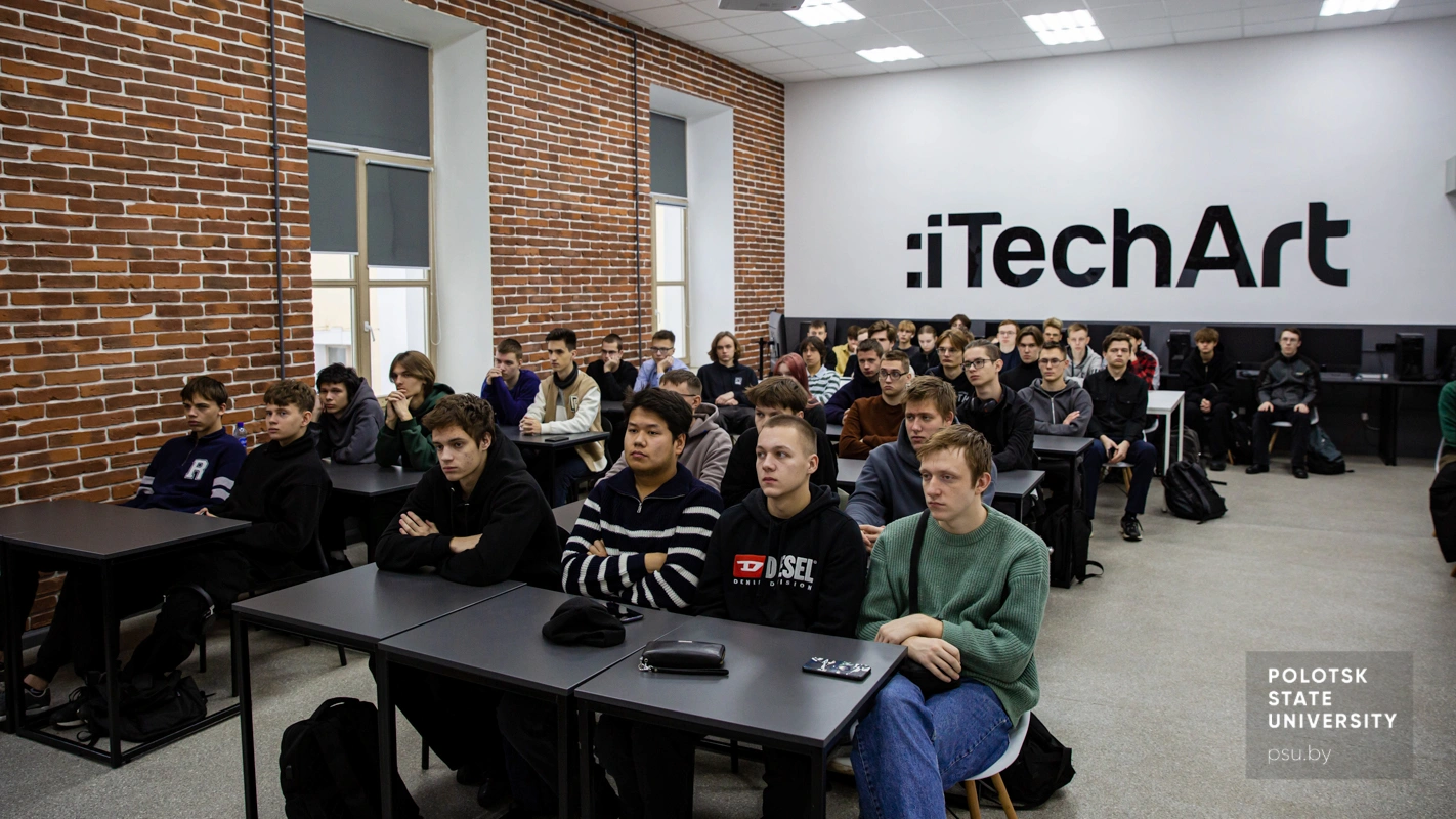 Студенты факультета информационных технологий
