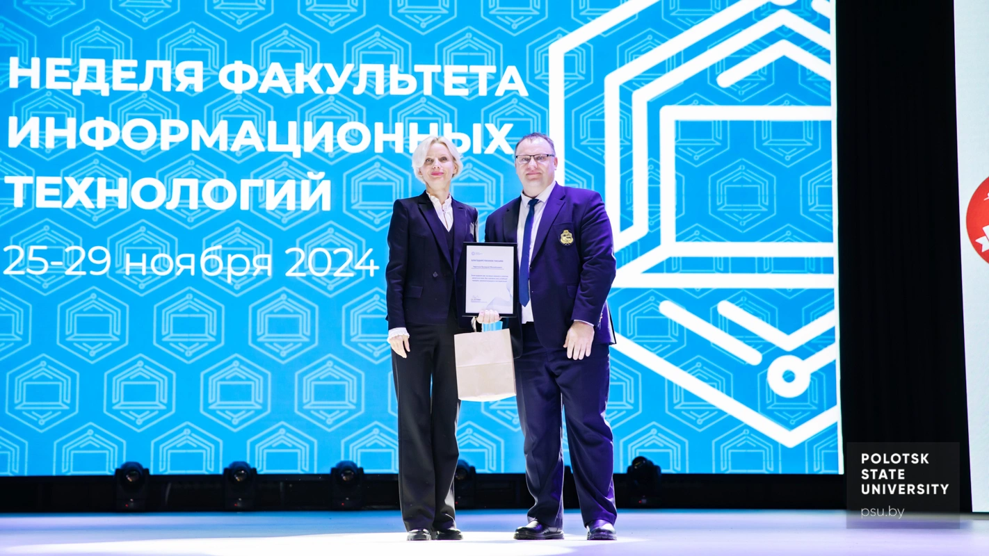 Оксана Валерьевна Голубева и Валерий Михайлович Чертков