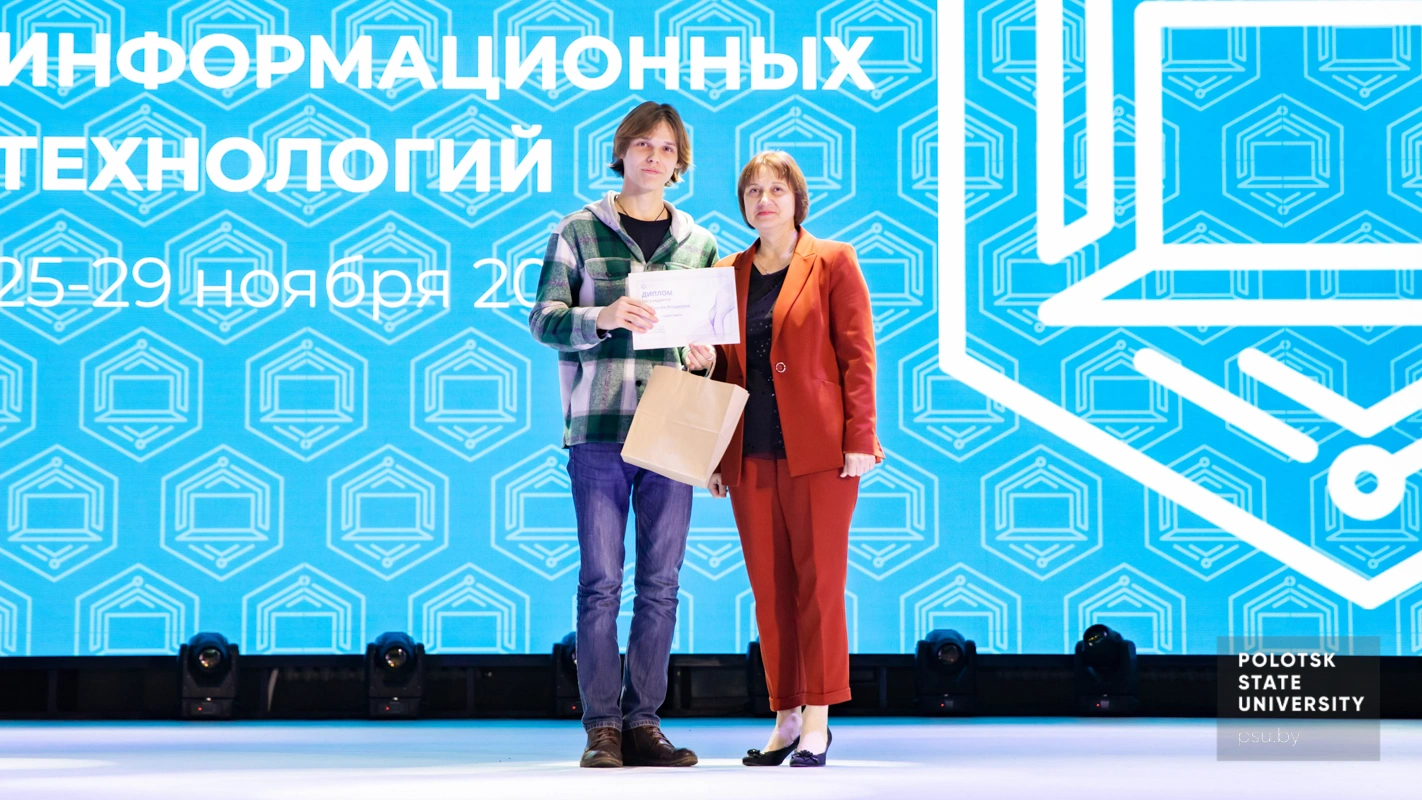 Владислав Ткачев и Ольга Николаевна Петрович