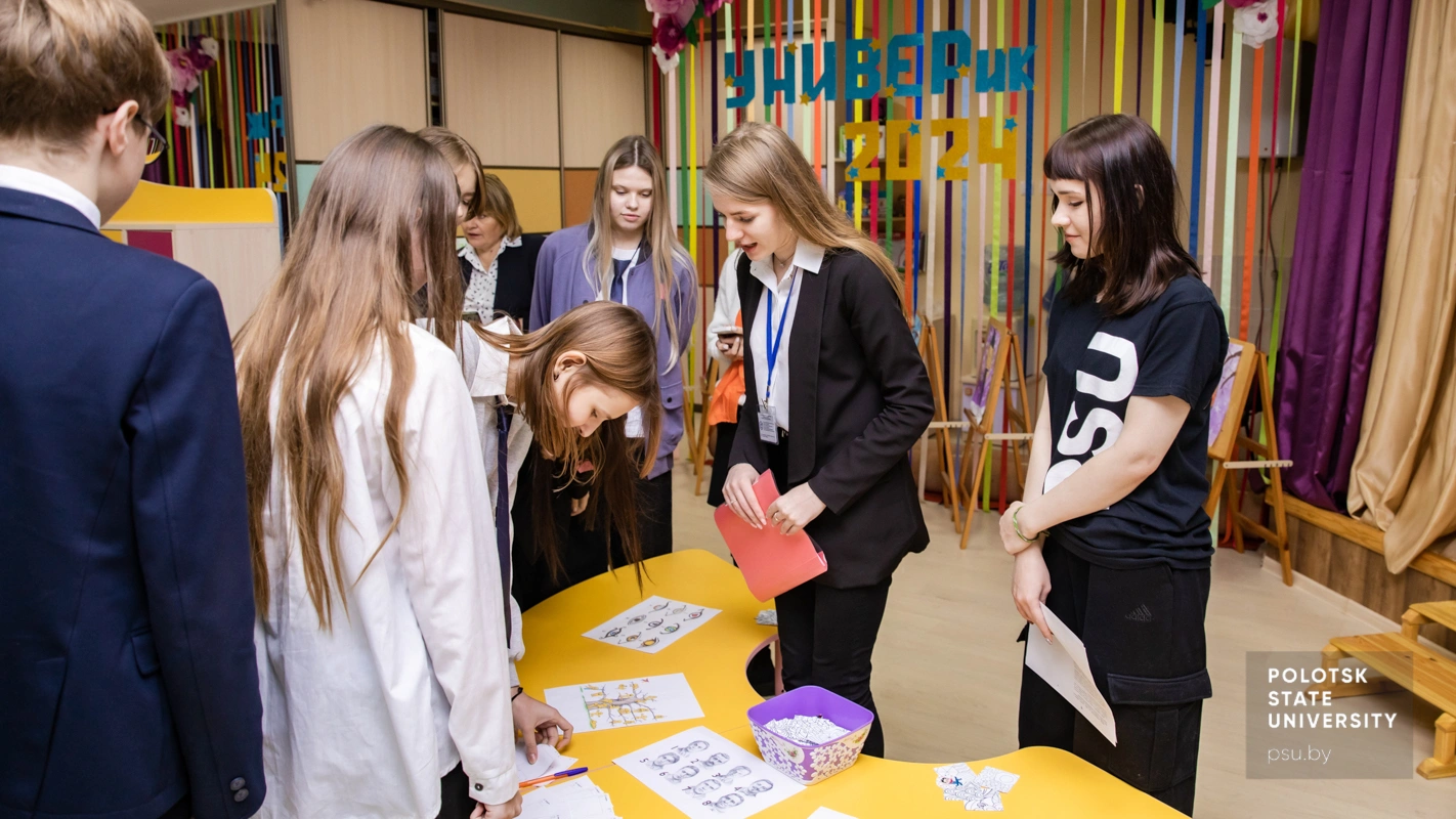 Площадка специальности «Дошкольное образование»