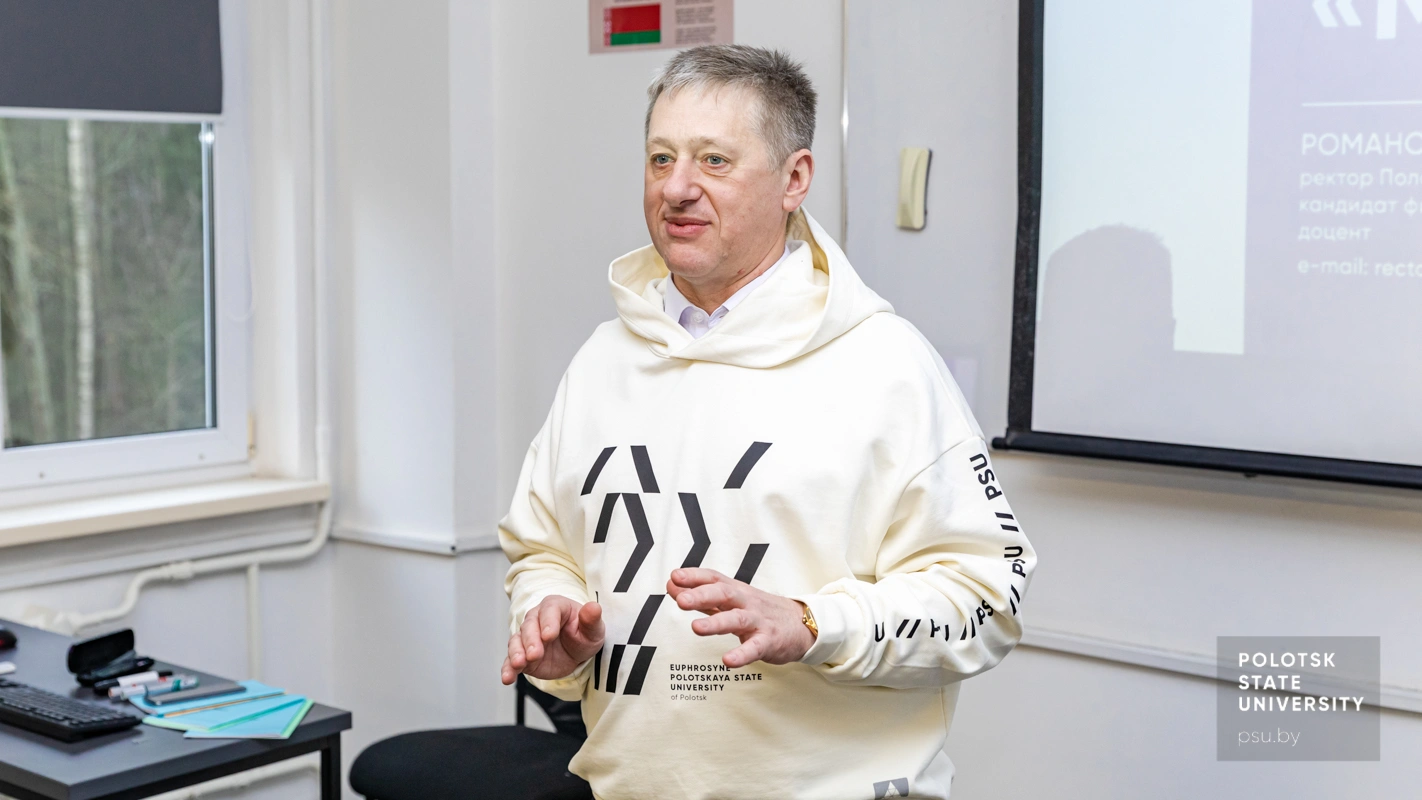 Юрий Яцентович Романовский
