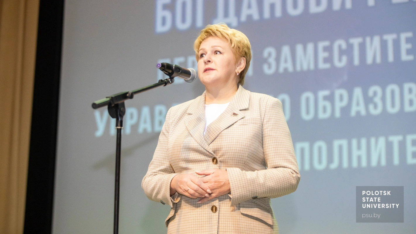Елена Леонидовна Богданович