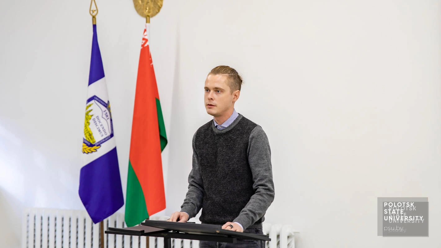 Александр Михайлович Бельский
