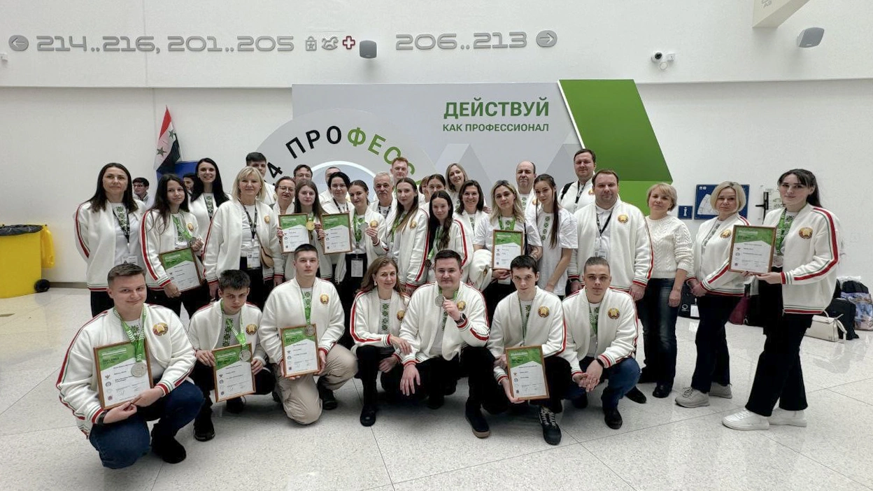 Национальная команда Республики Беларусь