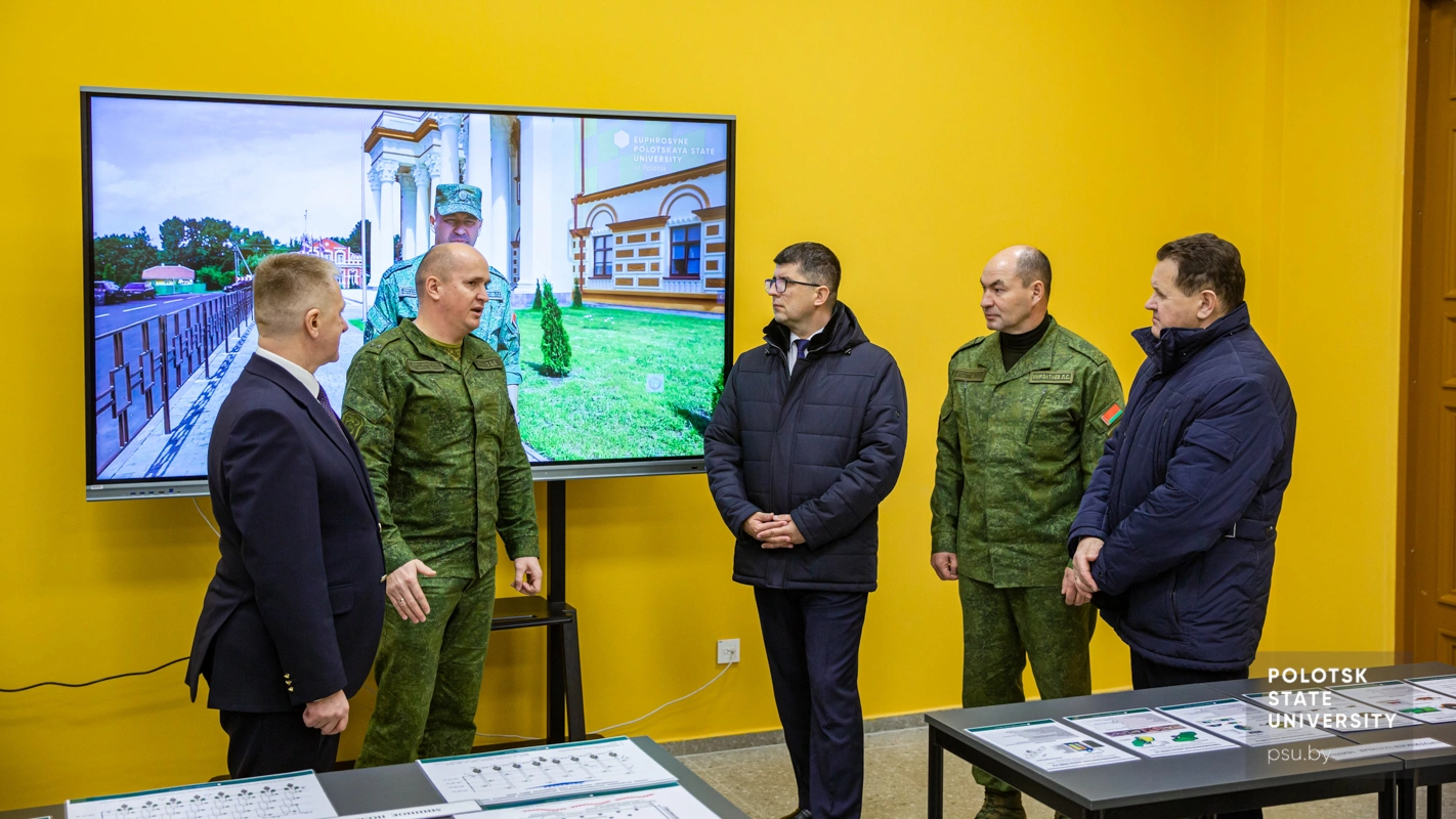 Экскурсия по военной кафедре Полоцкого университета