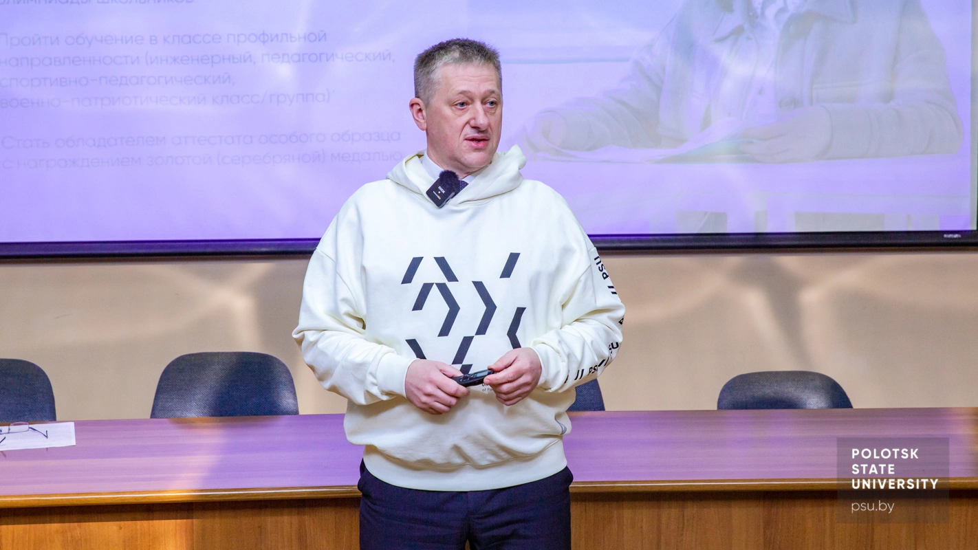 Юрий Яцентович Романовский
