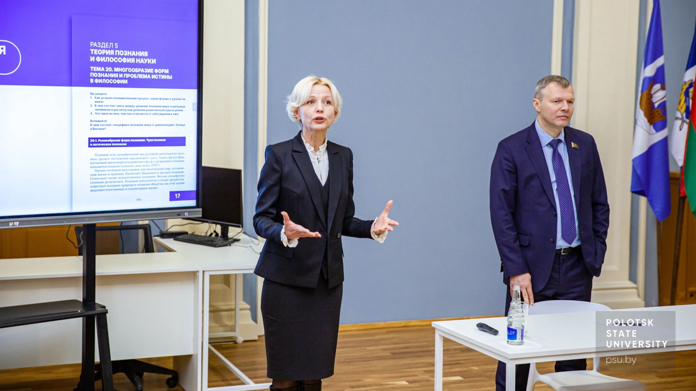 Оксана Валерьевна Голубева и Олег Александрович Романов