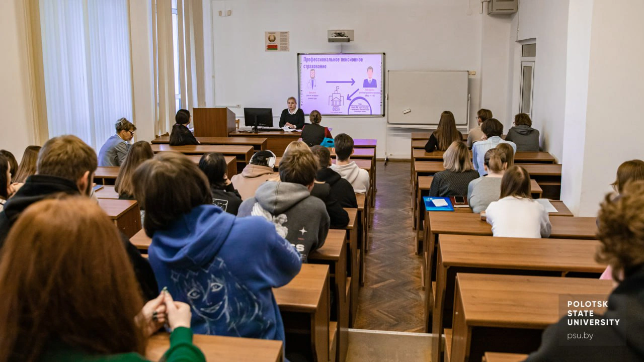 Встреча с представителями Минского городского управления Фонда социальной защиты населения