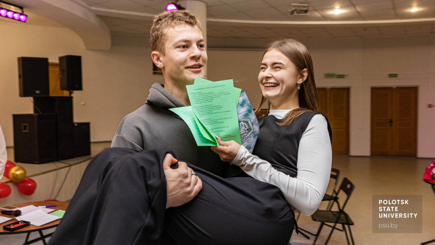 «ЗАГС ЮФ»