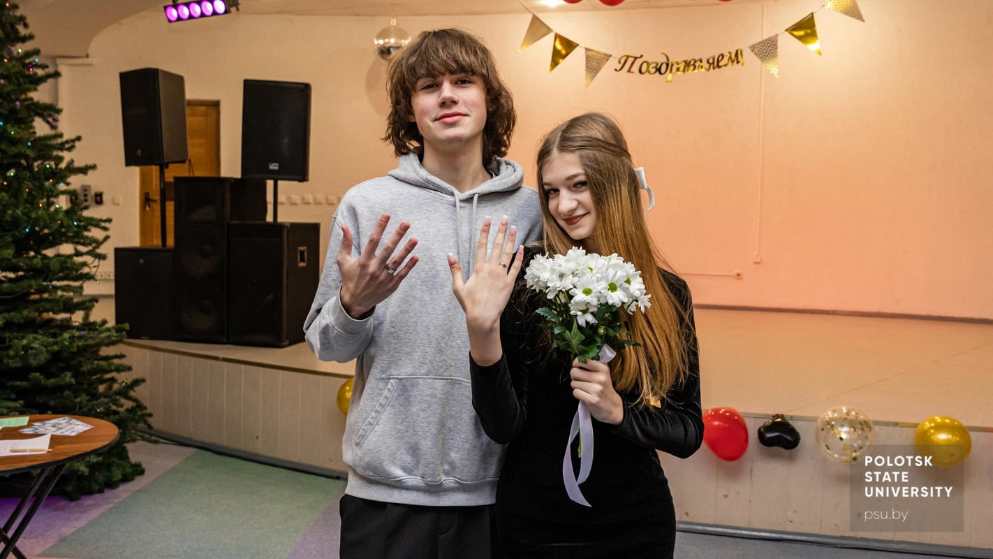 «ЗАГС ЮФ»