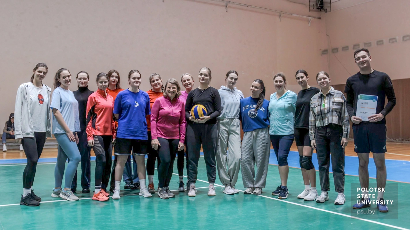 Участники чемпионата по волейболу