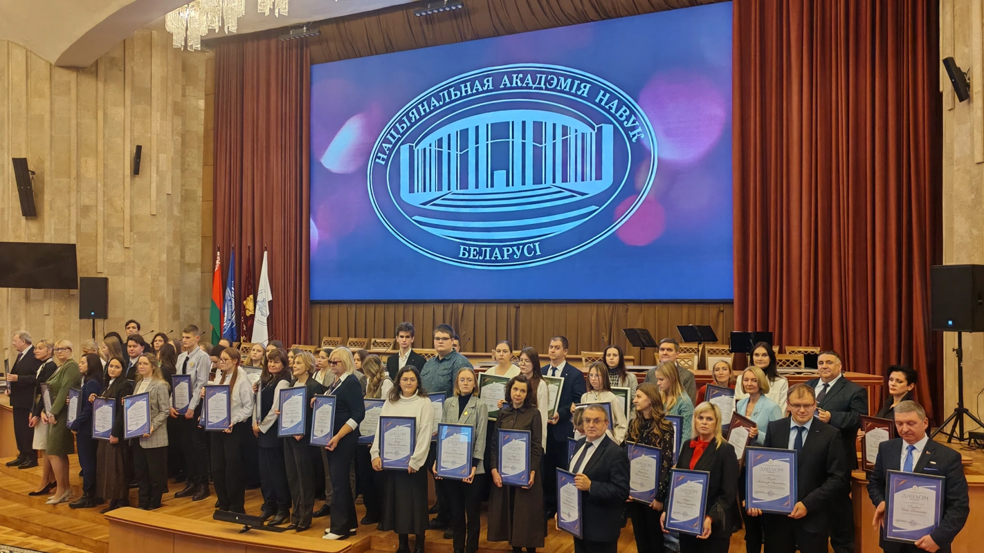 Награждение победителей Республиканского конкурса творческих работ